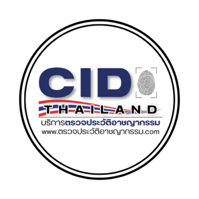 CID Thailand