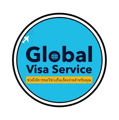 Global Visa Service Part., Ltd.